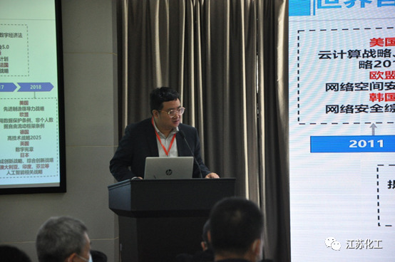 1635483294368783MYZQ.png image.png