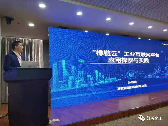 1635483335305498X6qD.png image.png