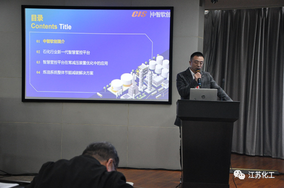 1635483457195391rIaV.png image.png