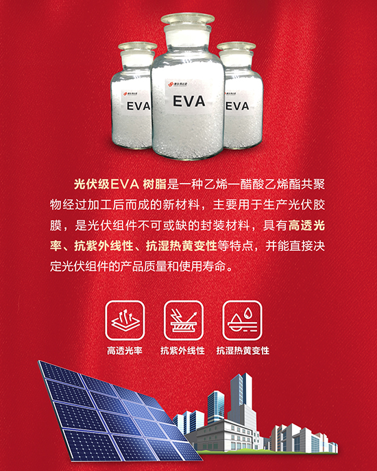 1636531519171626pV6a.jpg 图3.jpg