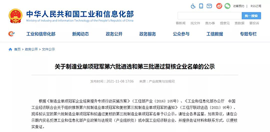 163713680653163920Hb.jpg 新亚1.jpg