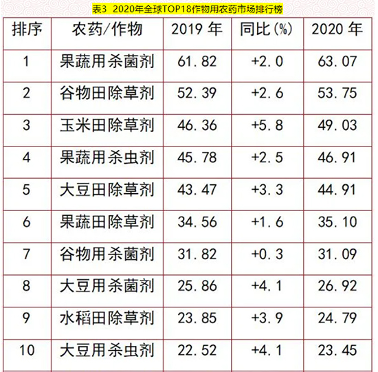 16389520985864979XdK.jpg 利民5.jpg