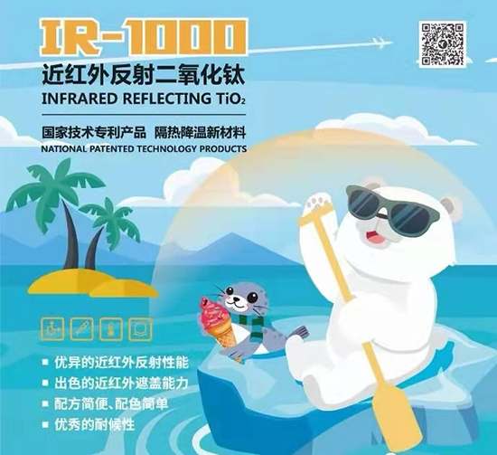 1642579581745026vRIP.jpg 泛华化学2.jpg