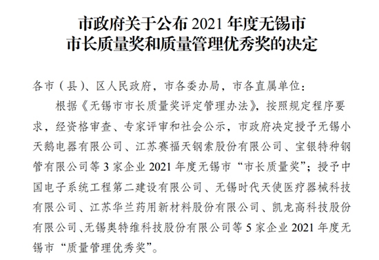 164862669523052940VR.jpg 临港1.jpg