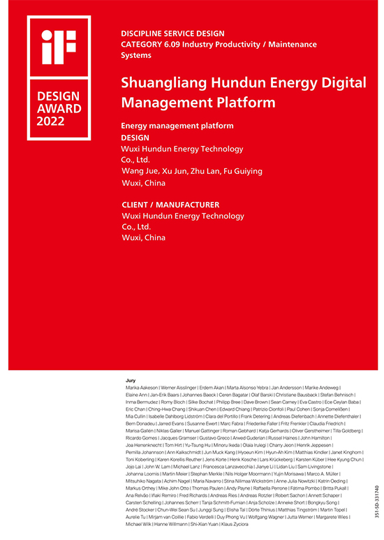 1650442323764750Ur69.jpg 临港1.jpg