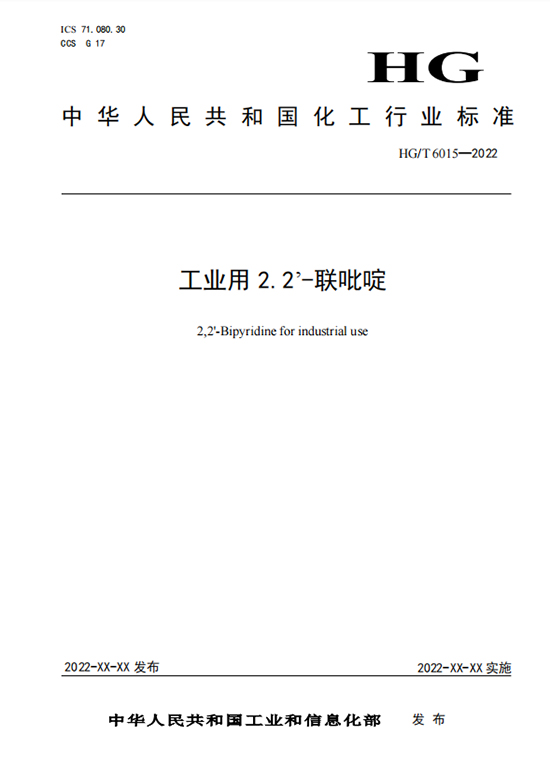 1652254885933208T3Yu.jpg 红太阳1.jpg