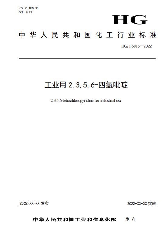 1652254894155263mR2c.jpg 红太阳2.jpg