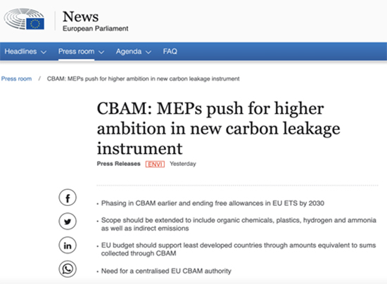 1653637665779600i35n.jpg 欧盟1.jpg