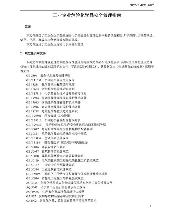 1657268533203991tX7t.jpg 单4.jpg