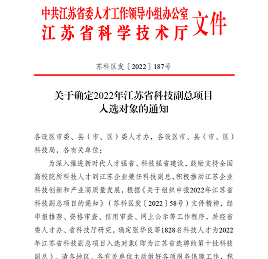 1659515105508994UEeJ.jpg 连云港1.jpg