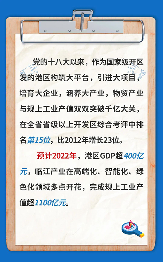 1660119605825304HuJd.jpg 走向深蓝1.jpg