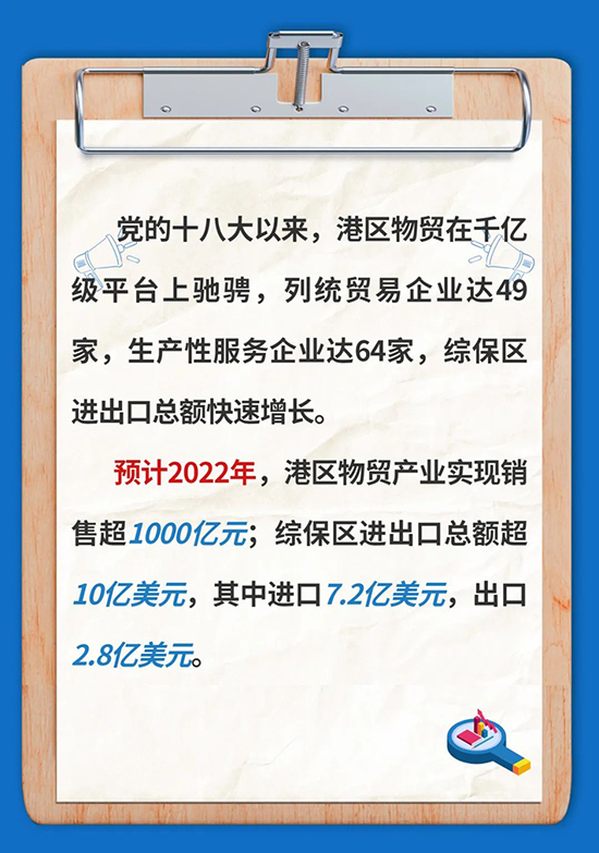 1660119625592497587J.jpg 走向深蓝2.jpg