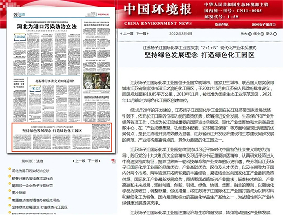 1660724005794642raX4.jpg 江苏扬子江1.jpg