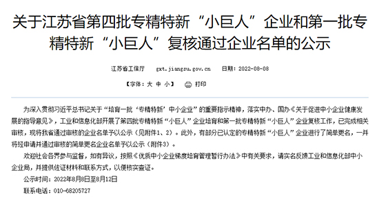 1660785377577800qYrn.jpg 张家港1.jpg