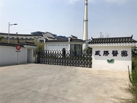 1660785444249977ZXFy.jpg 张家港5.jpg