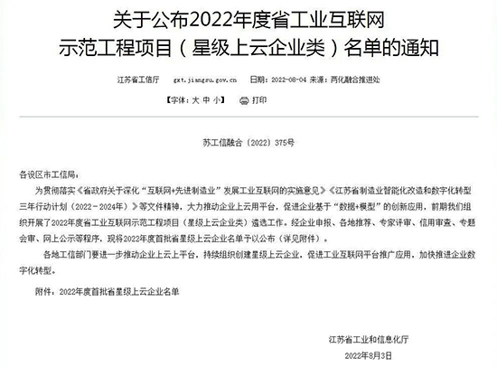 1661327235965653VHZJ.jpg 临港1.jpg