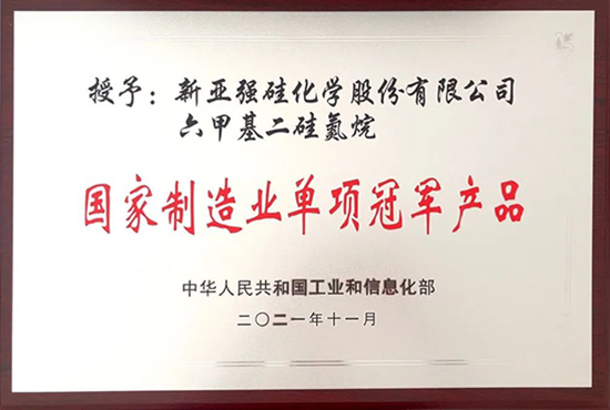 16613302619325353XQc.jpg 宿迁1.jpg