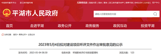 1683786354265061NGK7.jpg 卫星1.jpg