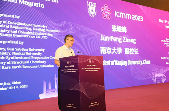 1695696763657448OEGX.jpg 18届1.jpg