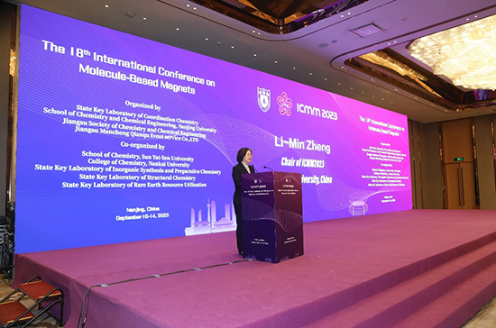 1695696829332636JdM6.jpg 18届2.jpg