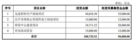 1724226889971071MUw1.jpg 珂玛科2.jpg