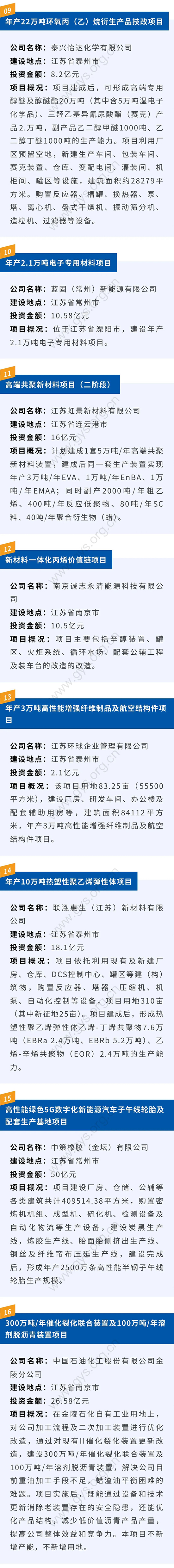 1733297597229959AQoM.jpg 图图一2.jpg