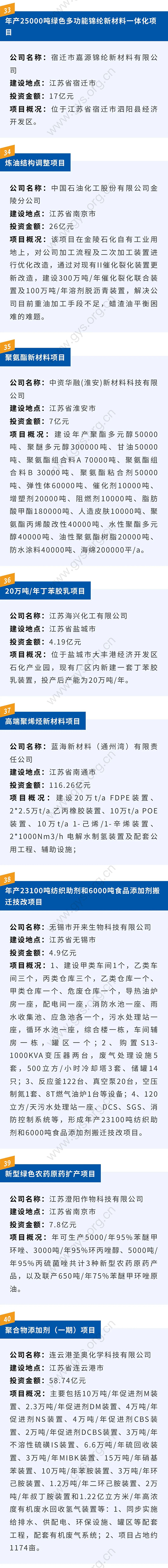 1733297624876580Zi3t.jpg 图图一4.jpg