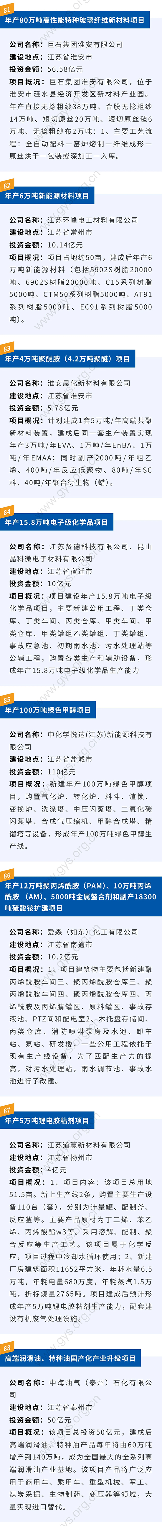 1733903485354527JLx4.jpg 图1.jpg