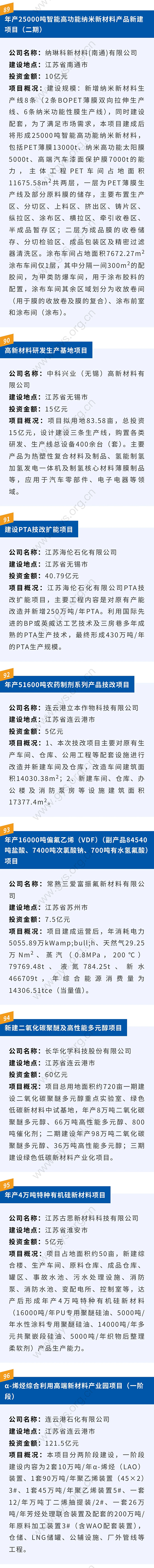 1733903491828876Xbfm.jpg 图2.jpg