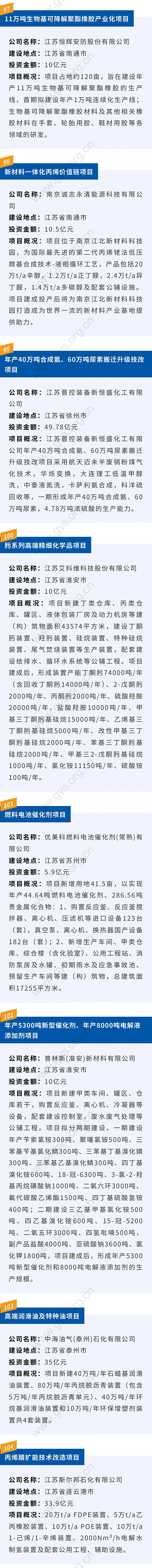 1733903498223951EKtH.jpg 图3.jpg