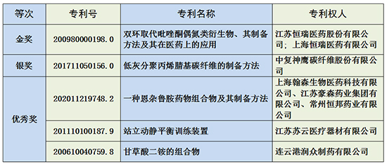 1749627028234197QKDA.jpg 图11.jpg