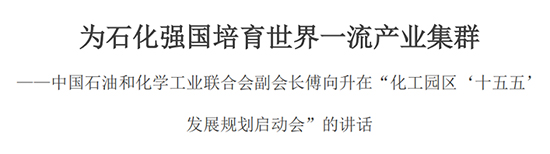 174971152538825060x8.jpg 傅向升1.jpg