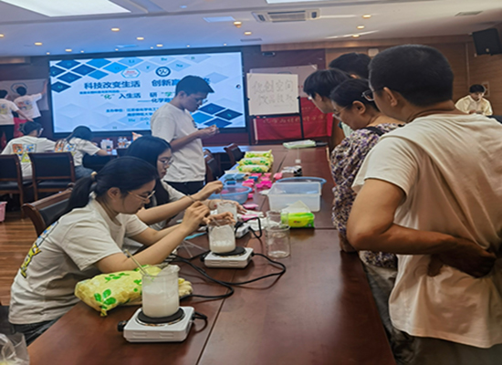 17587838797287230q9x.jpg 学会.jpg