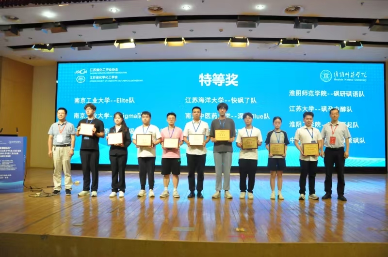 17622185672983481sTk.jpeg f14dac1989c9d7b8c9d9c6b9589c0626_wKjI-2iAOEGAEv8SAARVY9Jd7Xw94.jpeg