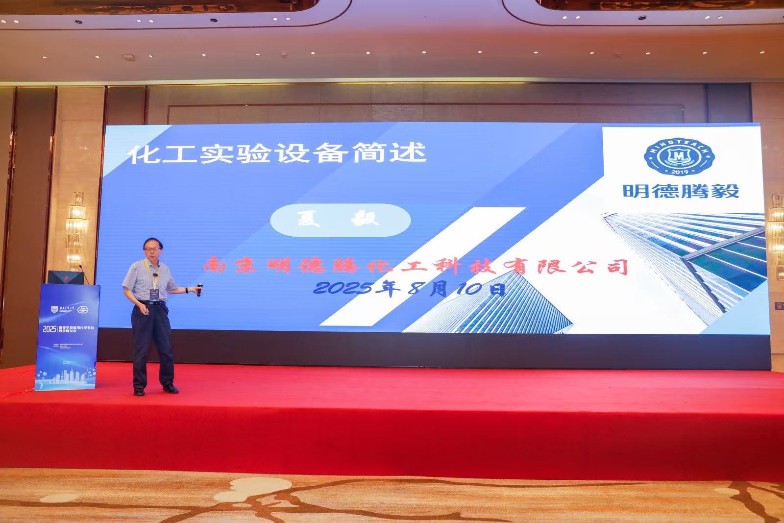 1762219259643669bKSx.jpeg a4f94be39bde8cd7bf746ae9e842fd2d_wKjI-2iaoHeAZb08AAKwNA0tfRY02.jpeg