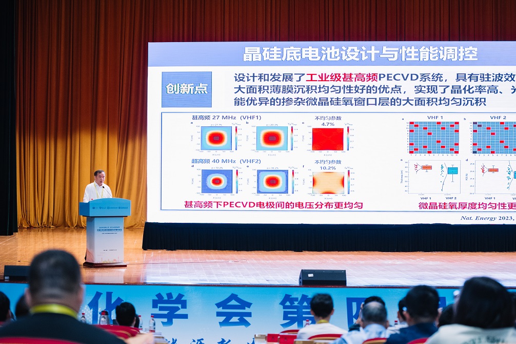 1762220207241425dX6V.jpeg 18e905f0d99e79428e00f71537f11157_wKjI-2iru-uAGxmiAARGkrCBPWw71.jpeg