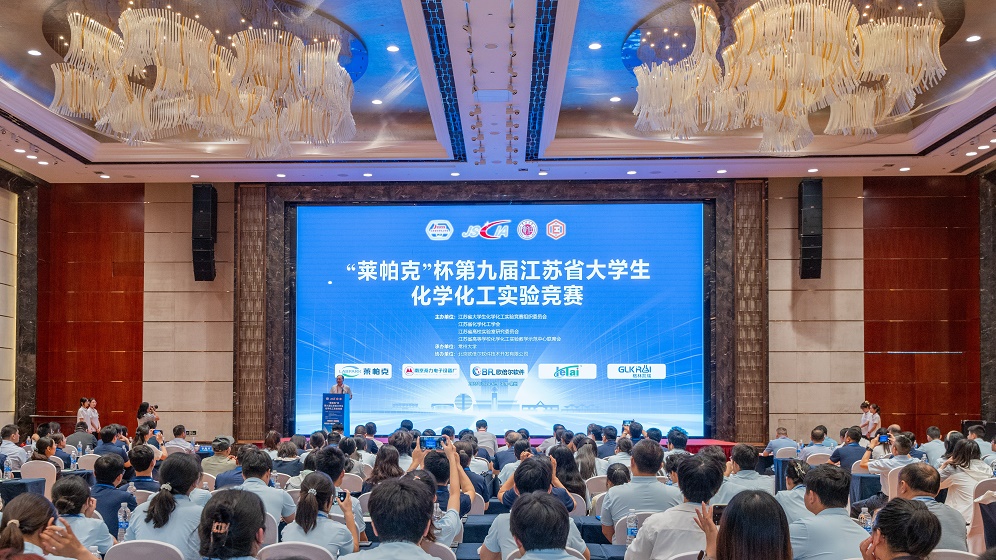 1762221846770897ZiNc.jpeg b3ceed74873b1a69401ed1838da1ec96_wKjI-2h5ocaAC065AATIvA1NDPs80.jpeg