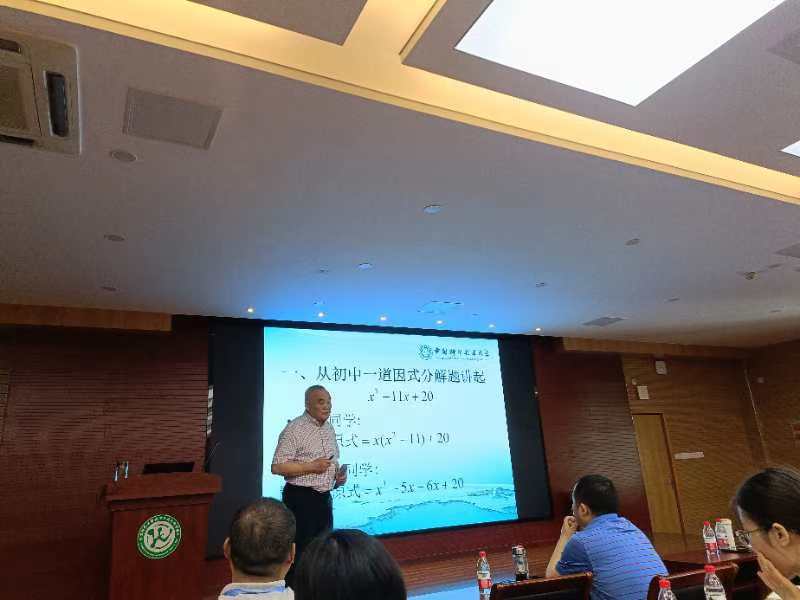 1762302994541040L3My.jpg 414023bc6de4865c9dd5eeedc7031676_wKjI-2aZzxiAOFTFAACLJHM3Yi4288.jpg