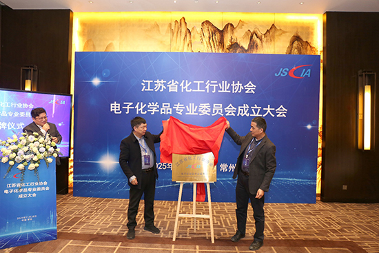 1764576180989683c4AG.jpg 理事66.jpg