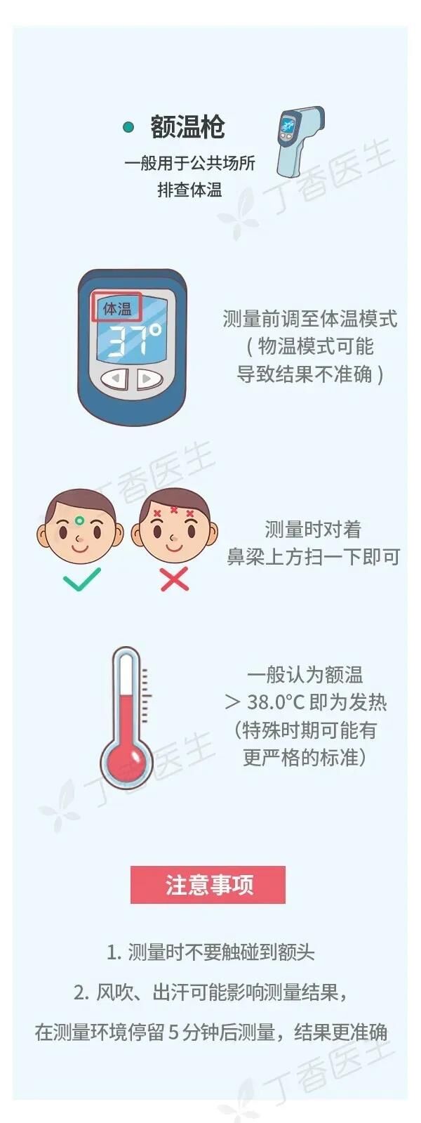 1625620266454578N4wb.jpg 5.jpg