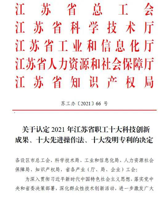 连云港1.jpg