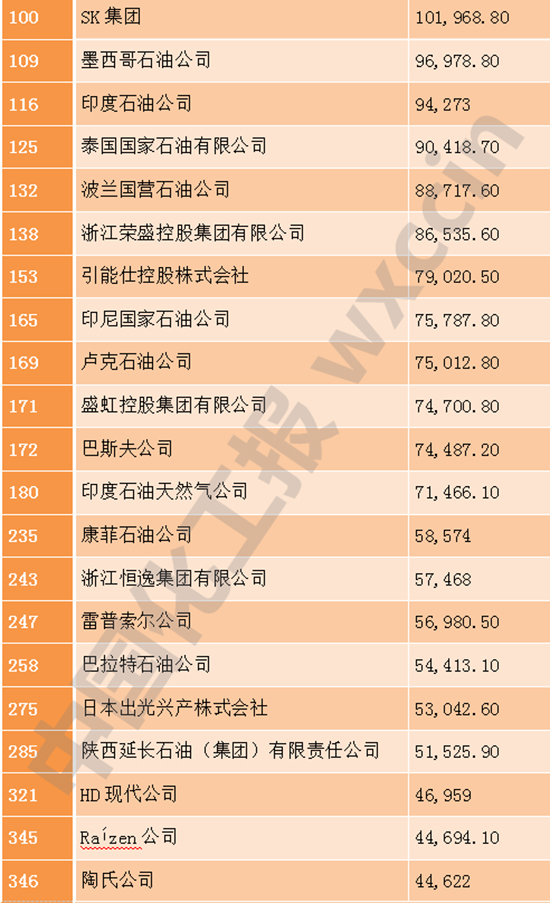 财富3.jpg