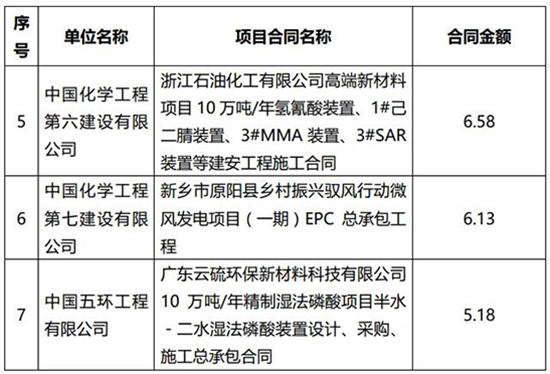 中化2.jpg
