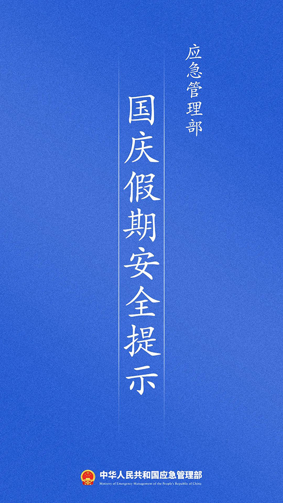 微信图片1.jpg